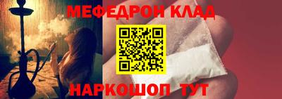 каннабис Каменск-Шахтинский