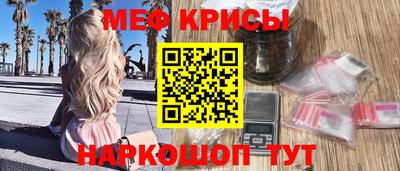 стаф Ижевск