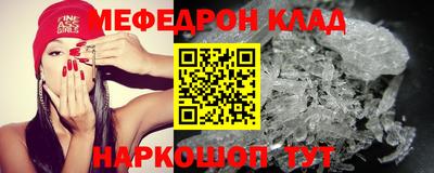 ALPHA PVP Камень-на-Оби