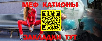 ALPHA PVP Камень-на-Оби
