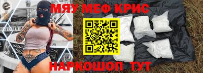 метадон Каменск-Уральский