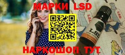 метадон Каменск-Уральский