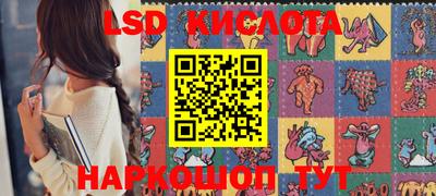 метадон Каменск-Уральский