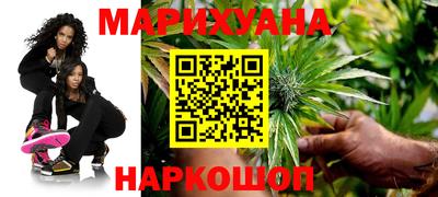 амфетамин Иваново