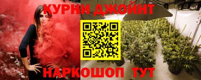 метадон Каменск-Уральский