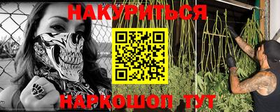 метадон Каменск-Уральский