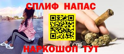 метадон Каменск-Уральский