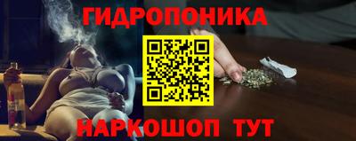 метадон Каменск-Уральский