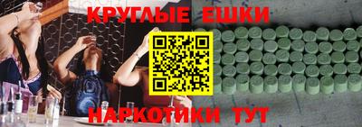 стаф Ижевск
