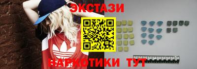 метадон Каменск-Уральский