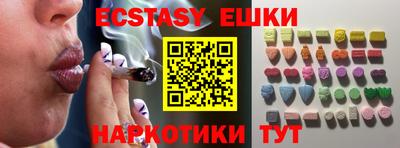 стаф Ижевск
