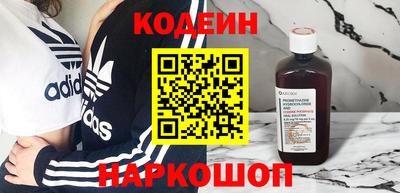 метадон Каменск-Уральский
