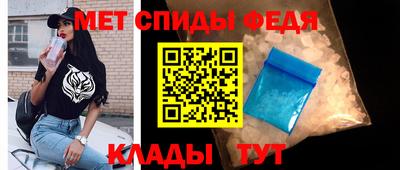 метадон Каменск-Уральский