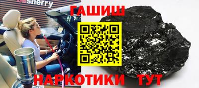 метадон Каменск-Уральский