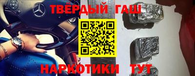 стаф Ижевск